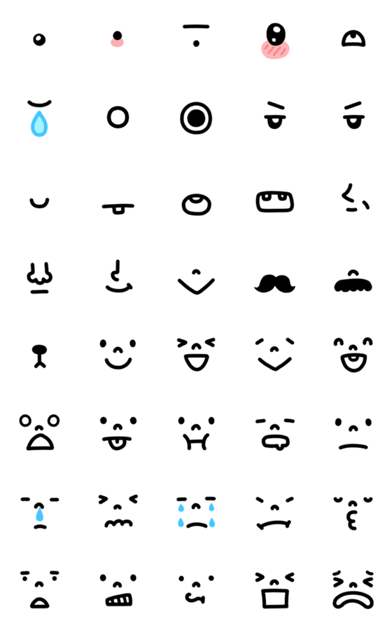 [LINE絵文字]顔文字パーツ3の画像一覧