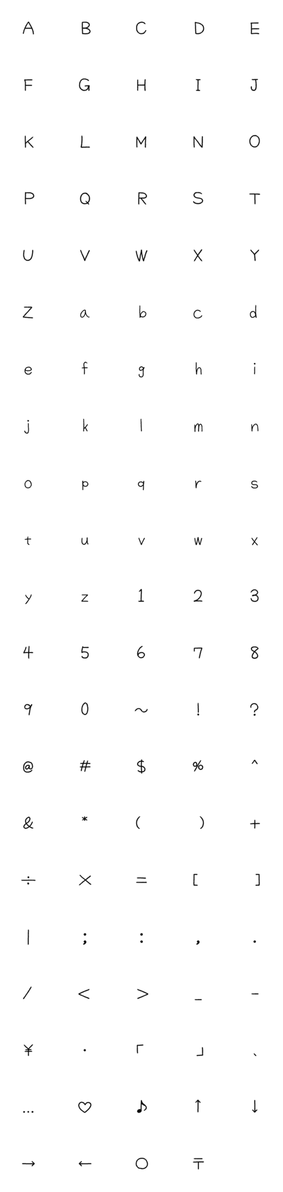 [LINE絵文字]ちっちゃな英数字の画像一覧