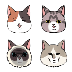 うちの哀愁ただよう猫たちの絵文字の絵文字メイン画像