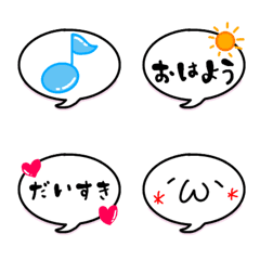 [LINE絵文字] 吹き出しシリーズ！使える絵文字＆顔文字の画像