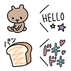 [LINE絵文字] よく使う☆ふきだし＋動物＋食べ物の画像