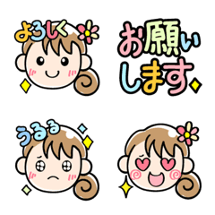 [LINE絵文字] 【日常】女の子の気持ち❤絵文字の画像