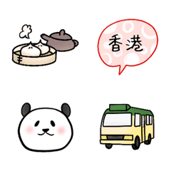 [LINE絵文字] 香港ちゃん 香港島バージョンの画像