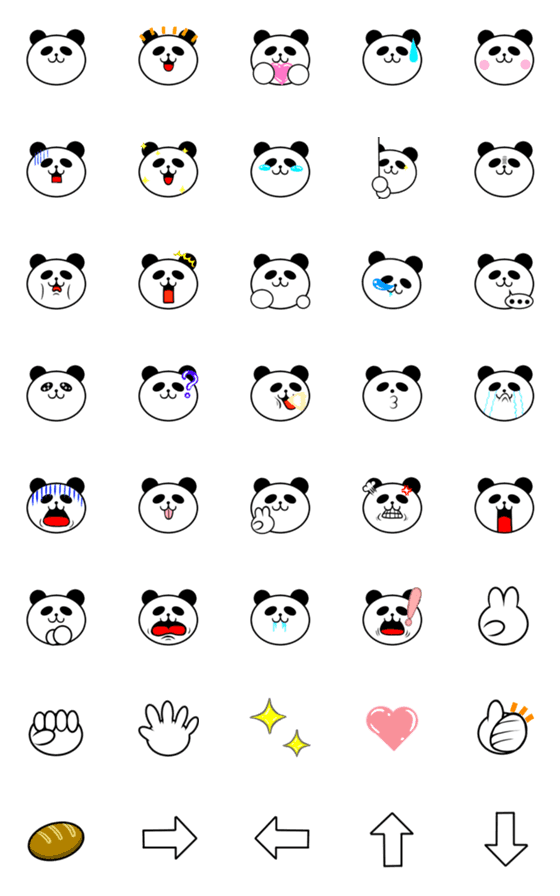 [LINE絵文字]パンダな日常の画像一覧