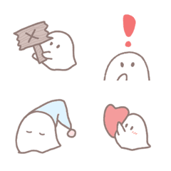 まんまるおばけちゃんの絵文字メイン画像