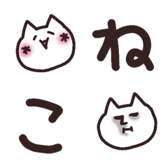 [LINE絵文字] ゆる文字とねこ絵文字♡の画像