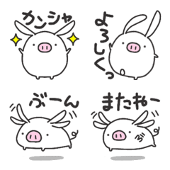 [LINE絵文字] うさぶたの絵文字の画像