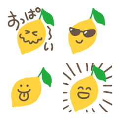 [LINE絵文字] ♪表情豊かなレモンがいっぱい♪の画像