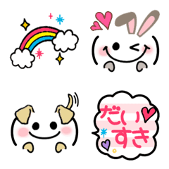 [LINE絵文字] 毎日かわいい♡スマイル顔文字5 絵文字の画像