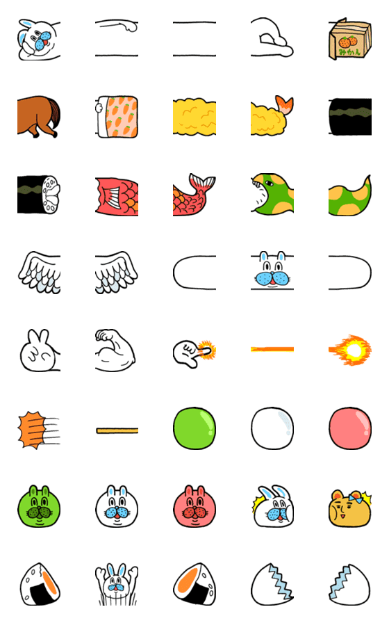 [LINE絵文字]横につなげる！ウサギのササキ絵文字の画像一覧
