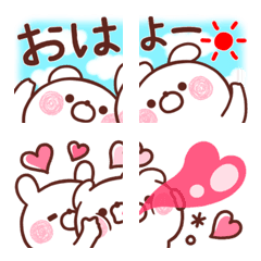 [LINE絵文字] 大好きな❤へ送る絵文字❤繋げて使うの画像