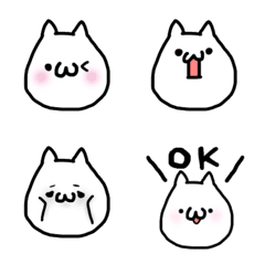 [LINE絵文字] ゆるねこ♡絵文字♡顔文字の画像