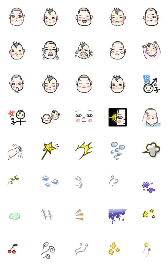 Line絵文字 かわいい双子の赤ちゃんと漫画の表現 40種類 1円 Line絵文字 かわいい双子の赤ちゃんと漫画の表現 40種類 1円