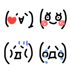 [LINE絵文字] カラフルでシンプルな顔文字の画像