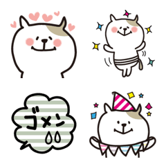 [LINE絵文字] ねこのしまお バラエティパックの画像