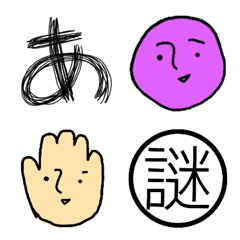 [LINE絵文字] 絵文字(盛り合わせ)の画像
