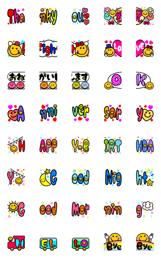 [LINE絵文字]つなげて使うメッセージスマイリーの画像一覧