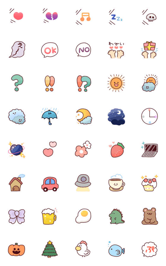 [LINE絵文字]日常で使いやすい絵文字の画像一覧