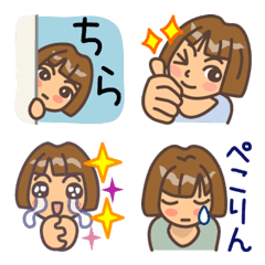 [LINE絵文字] 毎日使える女子の絵文字の画像