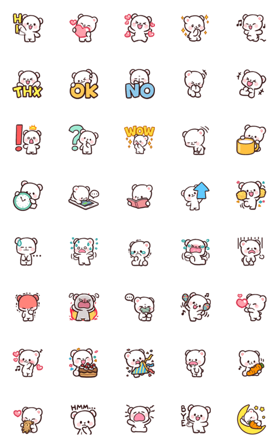 [LINE絵文字]Milk Daily Emojiの画像一覧