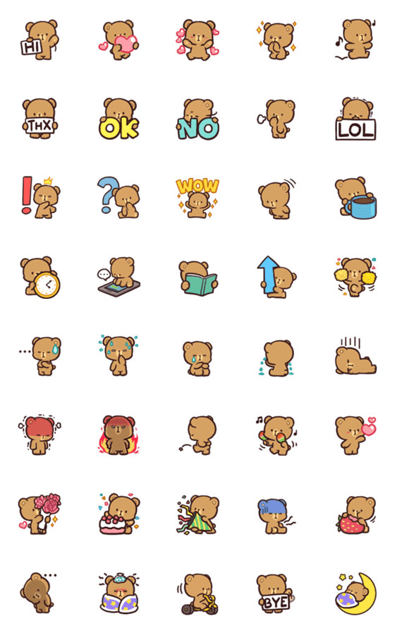 [LINE絵文字]Mocha Daily Emojiの画像一覧