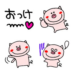 [LINE絵文字] 昭和のぶた ～使えるぶた～の画像