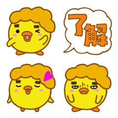[LINE絵文字] おばひよ 絵文字の画像