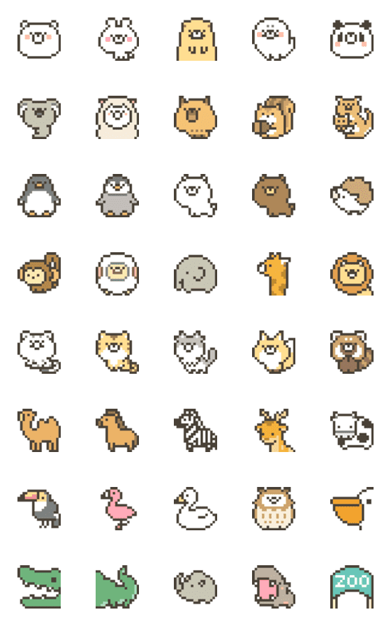 Line絵文字 かわいいよ くまの動物園ですドット絵文字 40種類 1円