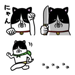 [LINE絵文字] タマのおっさんの画像