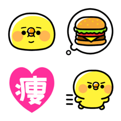 [LINE絵文字] ダイエットひよこちゃんの画像