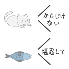 [LINE絵文字] おじぎアニマルズの画像