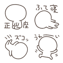 ポーズでつたえる絵文字の絵文字メイン画像