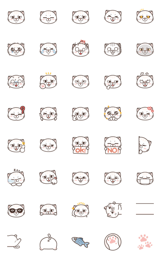 [LINE絵文字]Tsundere Cat NOSAN Emoji.の画像一覧