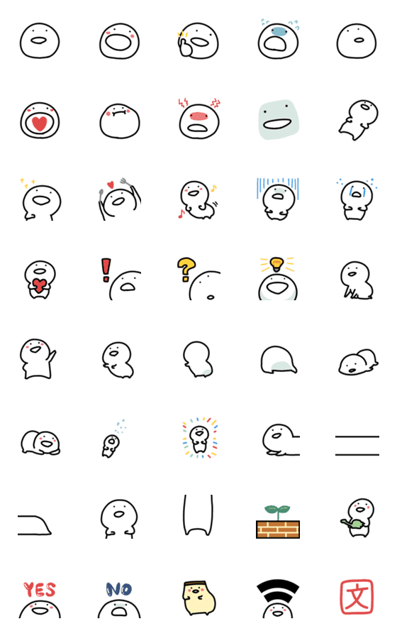 さん お 文具
