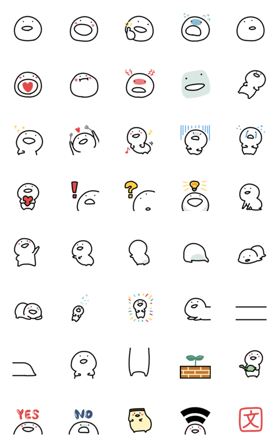 [LINE絵文字]お文具のなごんで絵文字の画像一覧