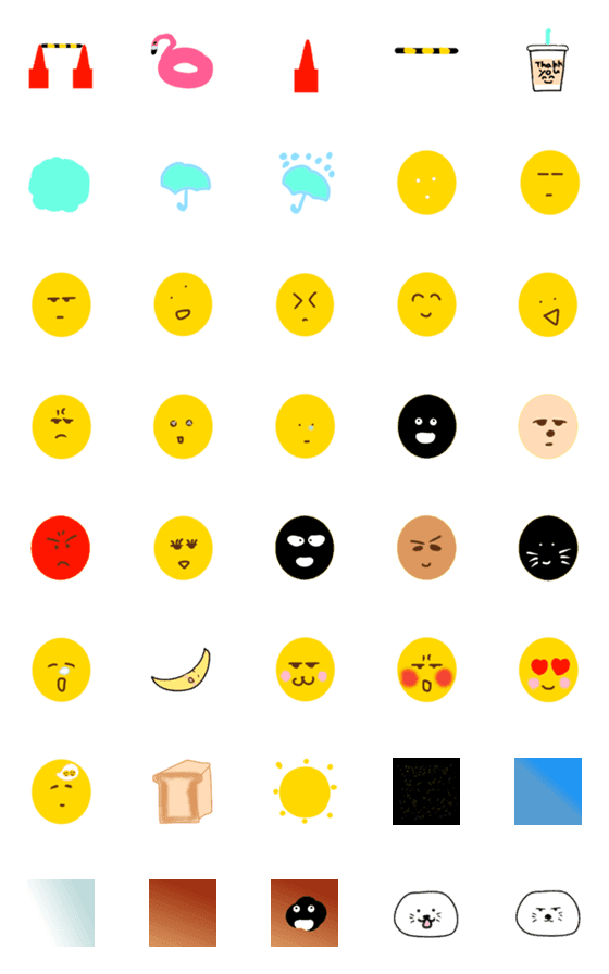 [LINE絵文字]使い道に困る❤️Emojiの画像一覧