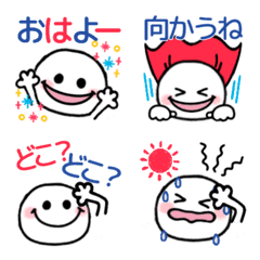 [LINE絵文字] 白く丸いスマイルの絵文字2の画像