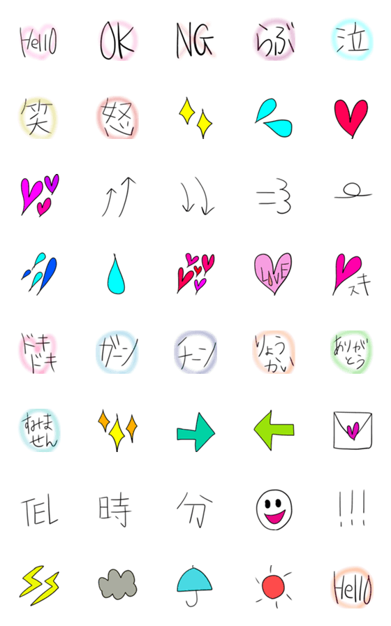 [LINE絵文字]手描き絵文字の画像一覧