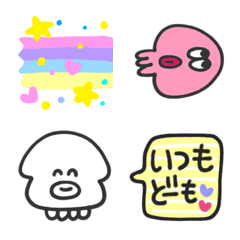 [LINE絵文字] らっしゃい！の画像