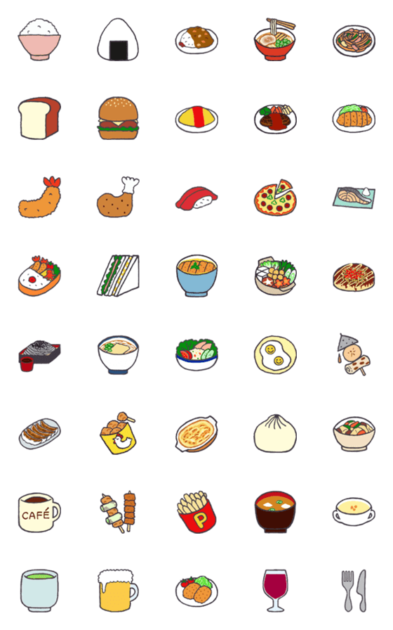 [LINE絵文字]ごはんde絵文字の画像一覧