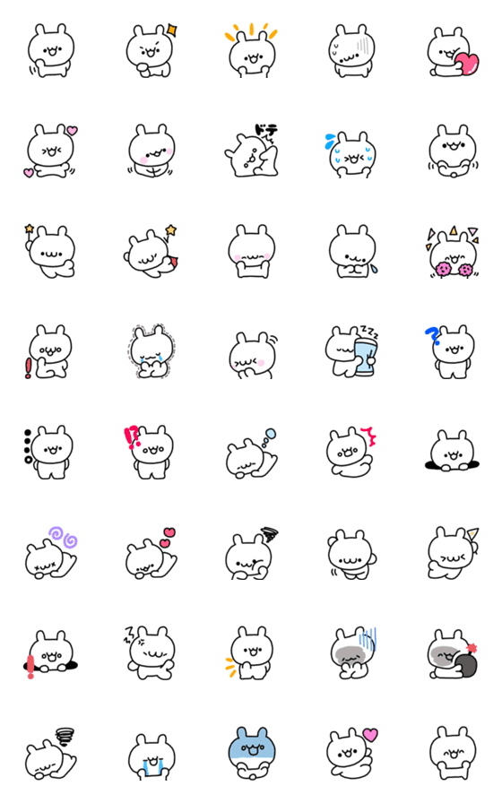 [LINE絵文字]ゆるうさ日和(1)の画像一覧