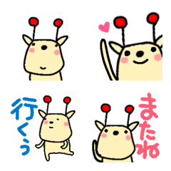 [LINE絵文字] 【鹿】毎日使える絵文字の画像