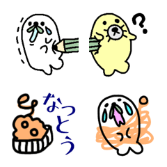 [LINE絵文字] あざらしさん＆アザラシさん2絵文字の画像