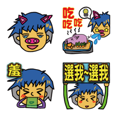 [LINE絵文字] 豚のビッグヘッドQQ年の画像