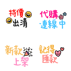 [LINE絵文字] Internet quotationの画像