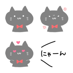 [LINE絵文字] ゆる猫絵文字の画像