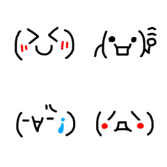 [LINE絵文字] 顔文字エモジの画像