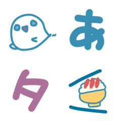 [LINE絵文字] mochiEmojiの画像