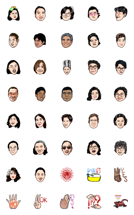 [LINE絵文字]Gumsalum7 Members Emoji Set 1の画像一覧