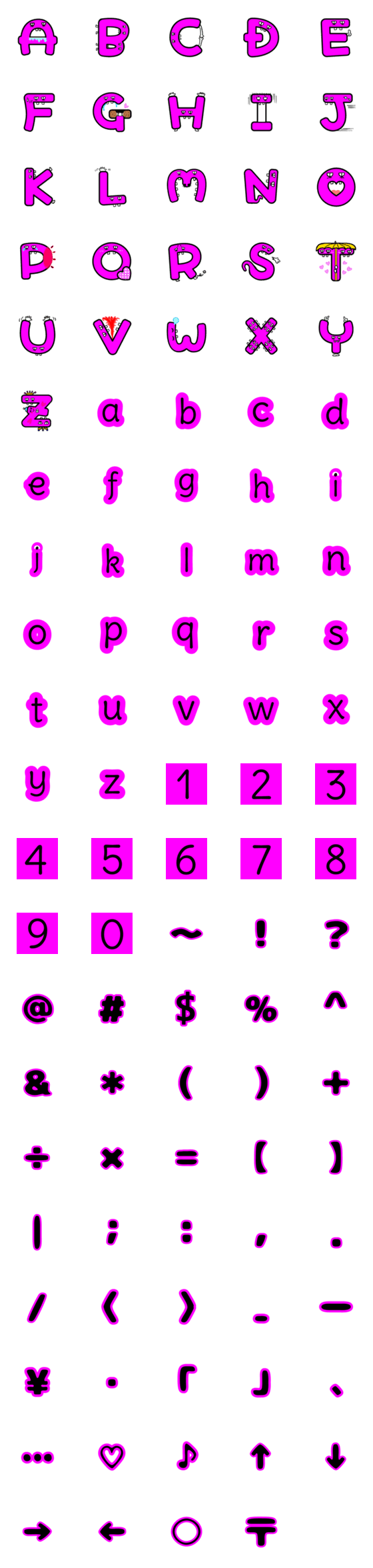 [LINE絵文字]ピンクで目立つ♪デコ英数字の画像一覧